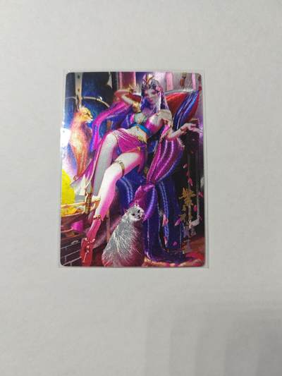 开心玩卡，快乐生活(第四期) - 龙耀豪侠传特卡 紫衫龙王粗闪
