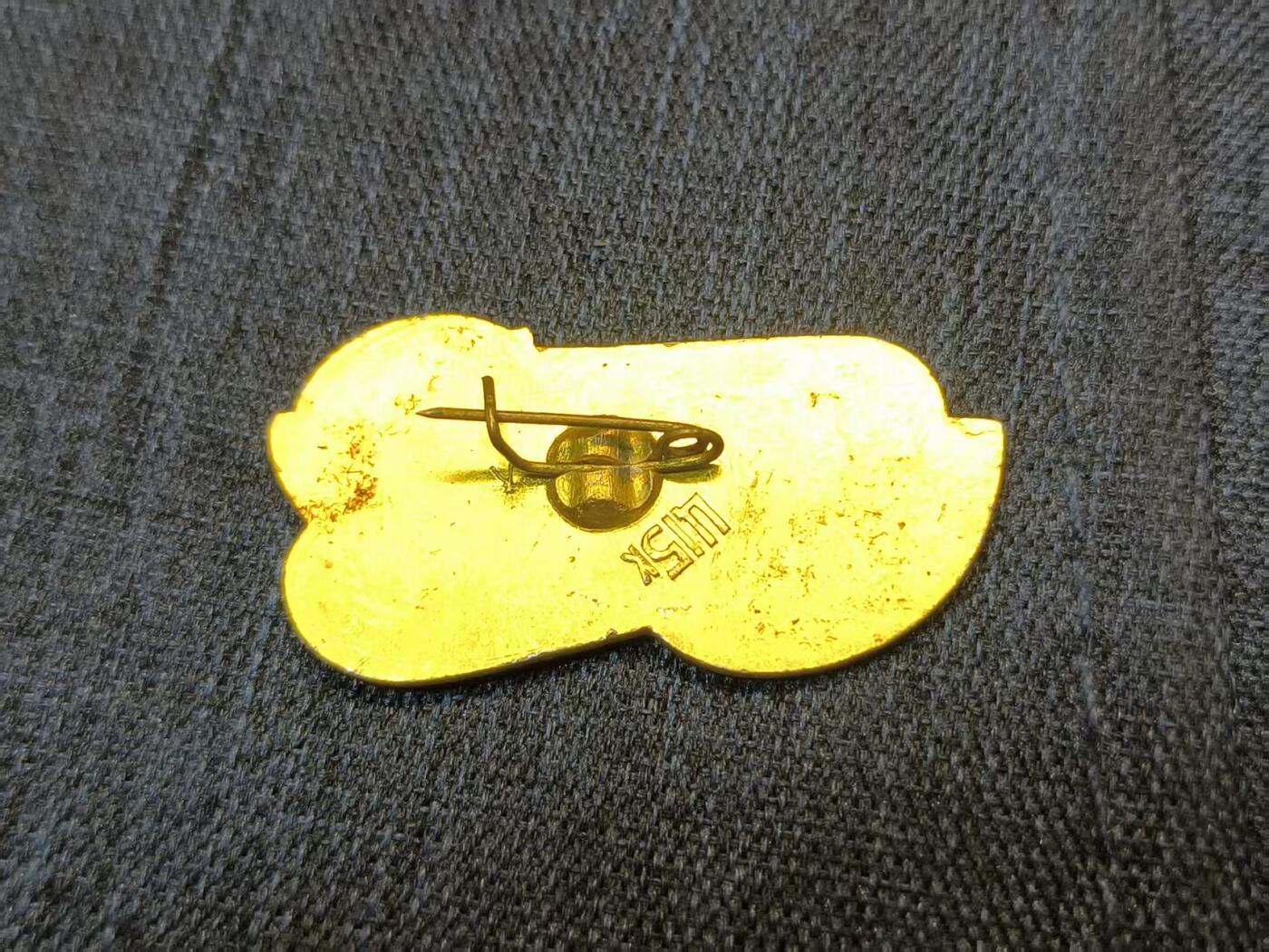古林万国勋赏☆☆爱藏☆☆精品第二期-分享拍场赚佣金 苏联日托米尔地区荣获列宁勋章纪念徽章