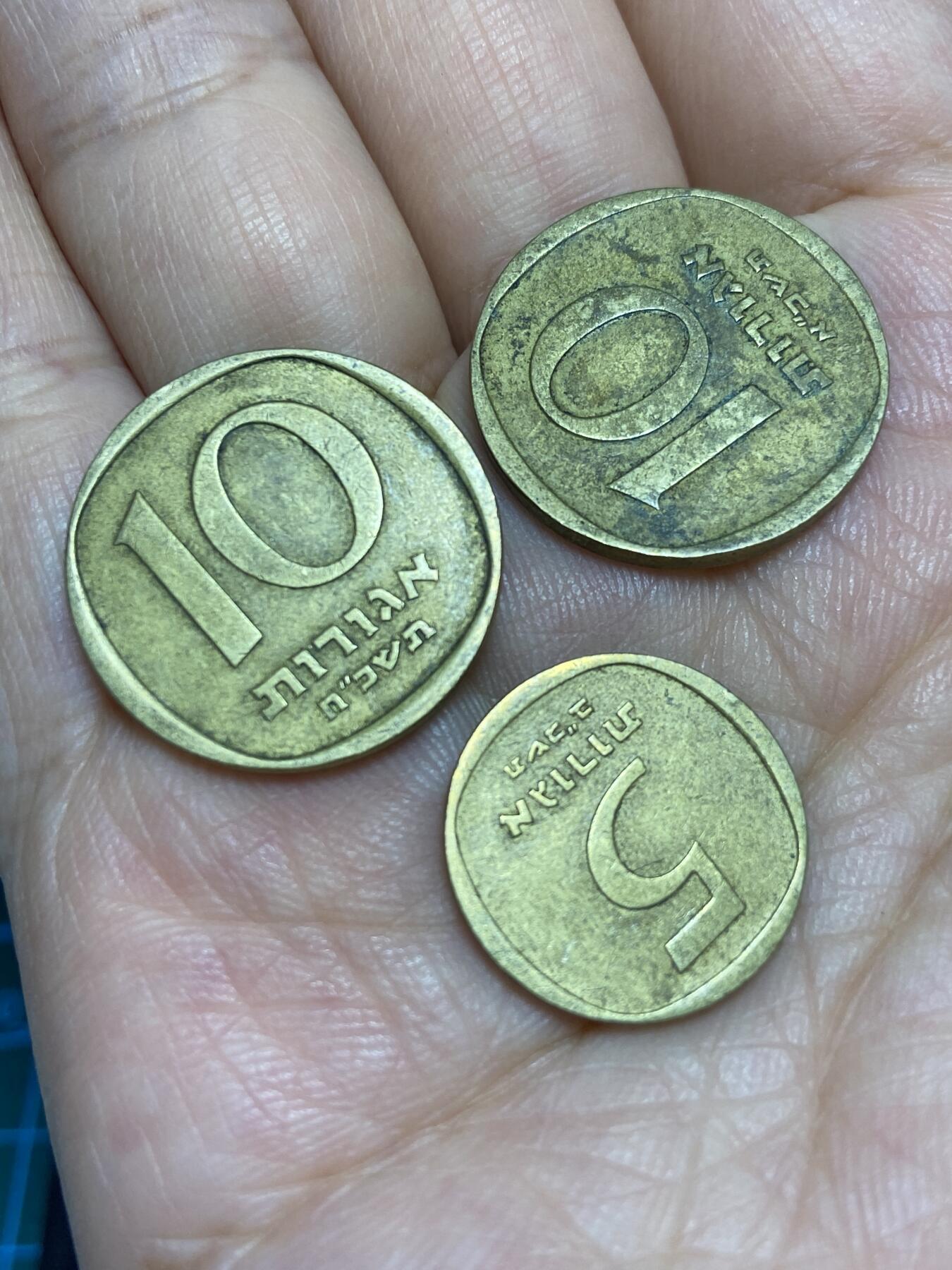 2025年第六十六场(总第九十二场）外国好品散币(免佣金)