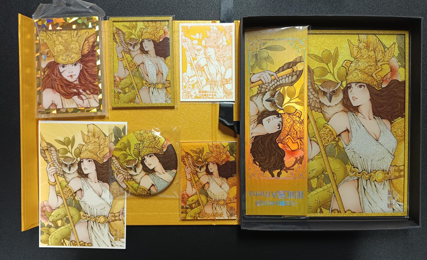 天玑星卡拍第一百零五期《7.17周四截拍》持续收拍收评中 满赠卡需备注