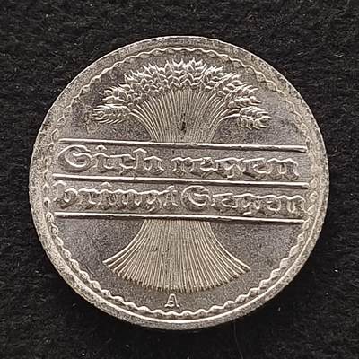 【全场包邮】纯粹捡漏拍443场 - 德国魏玛共和国1921年好品相50芬妮