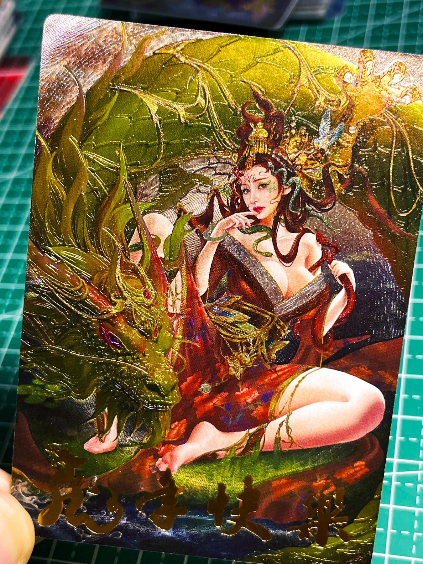 显眼宝23期 都是自己玩的卡 卡颜月色卡牌  原创水浒传系列人物艺术卡，非卖特典新年卡 雨师妾共1张   粗闪烫金   大卡尺寸  63*88