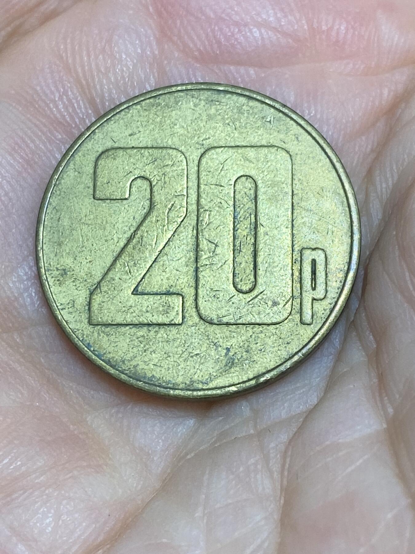 2025年第六十六场(总第九十二场）外国好品散币(免佣金)