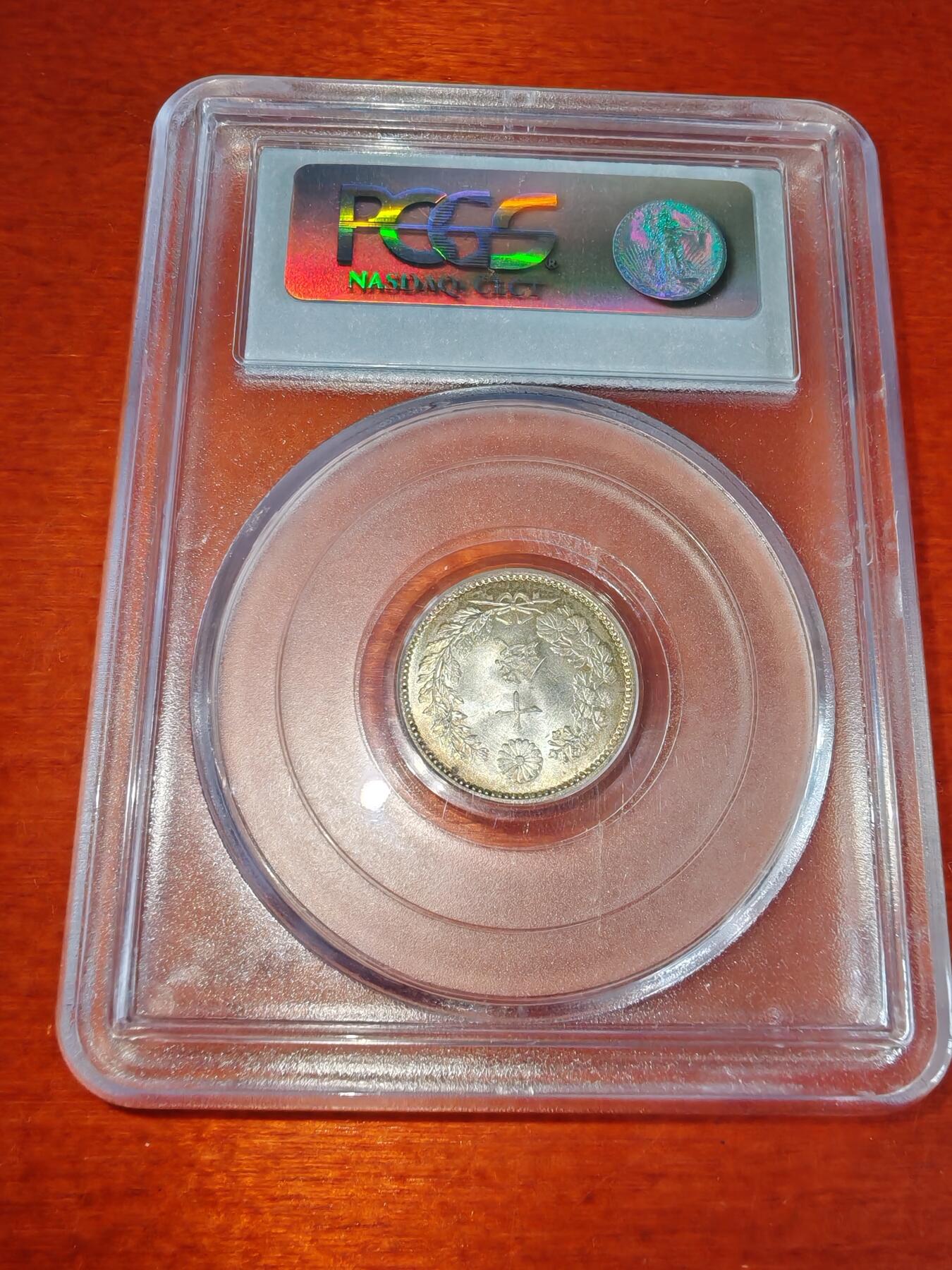 长老汇蛇年精选第二十二场拍卖 1897（明治30年）日本龙10钱银币，PCGS MS65，亚军，更高14枚，老盒