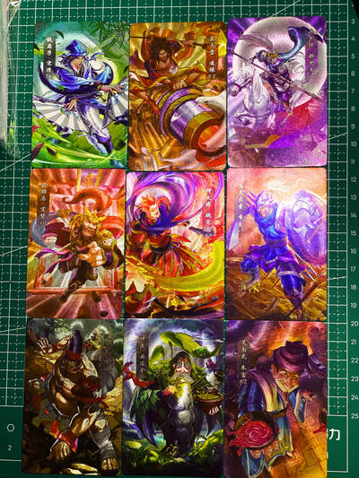 显眼宝23期 都是自己玩的卡 - 小浣熊立绘水浒九张 小卡尺寸