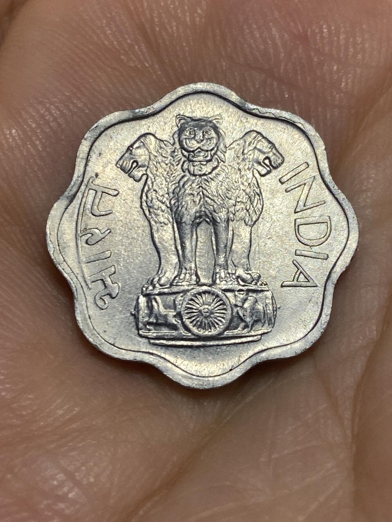 2025年第六十六场(总第九十二场）外国好品散币(免佣金) 印度🇮🇳1968年2派士(B版钻石标，孟买造首发年，Type 2)
