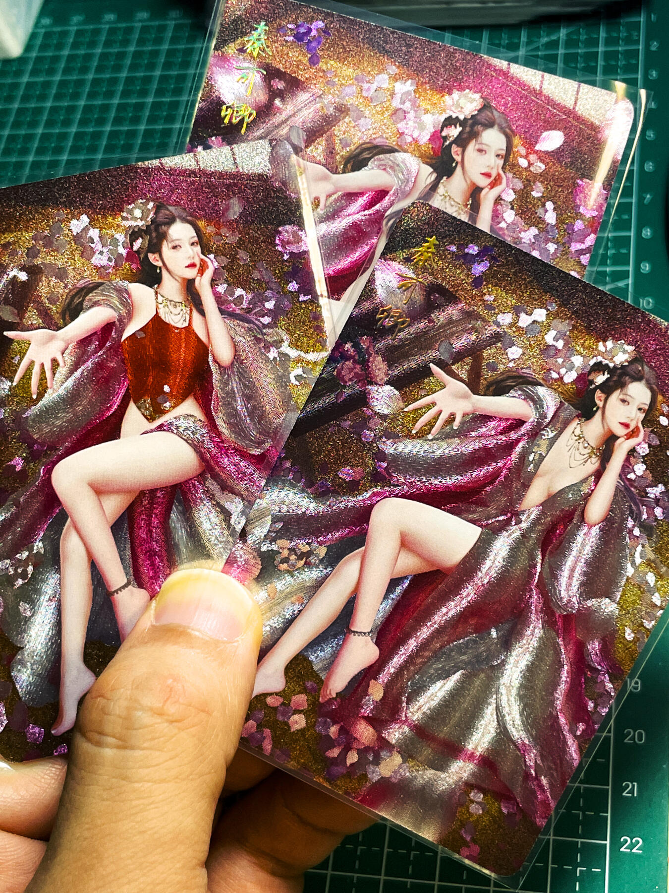 显眼宝23期 都是自己玩的卡