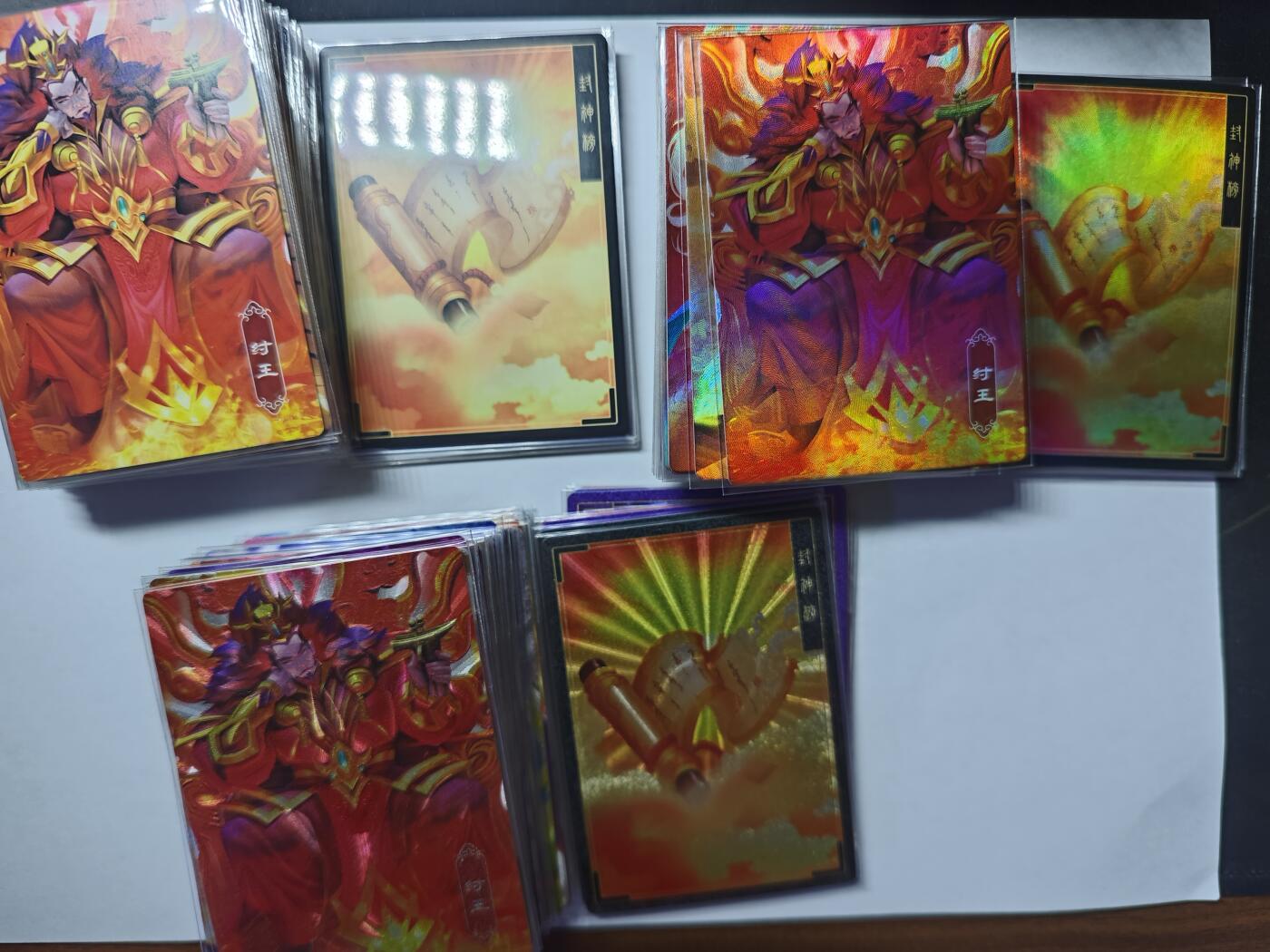 开心玩卡，快乐生活(第四期)