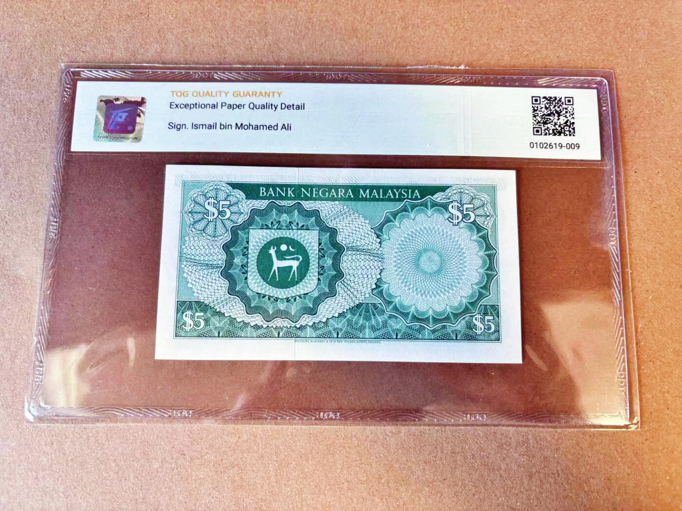【Blue Auction】世界纸币精拍第696期【精】——18级TOP拍卖/信誉/品质/专业/高效💫