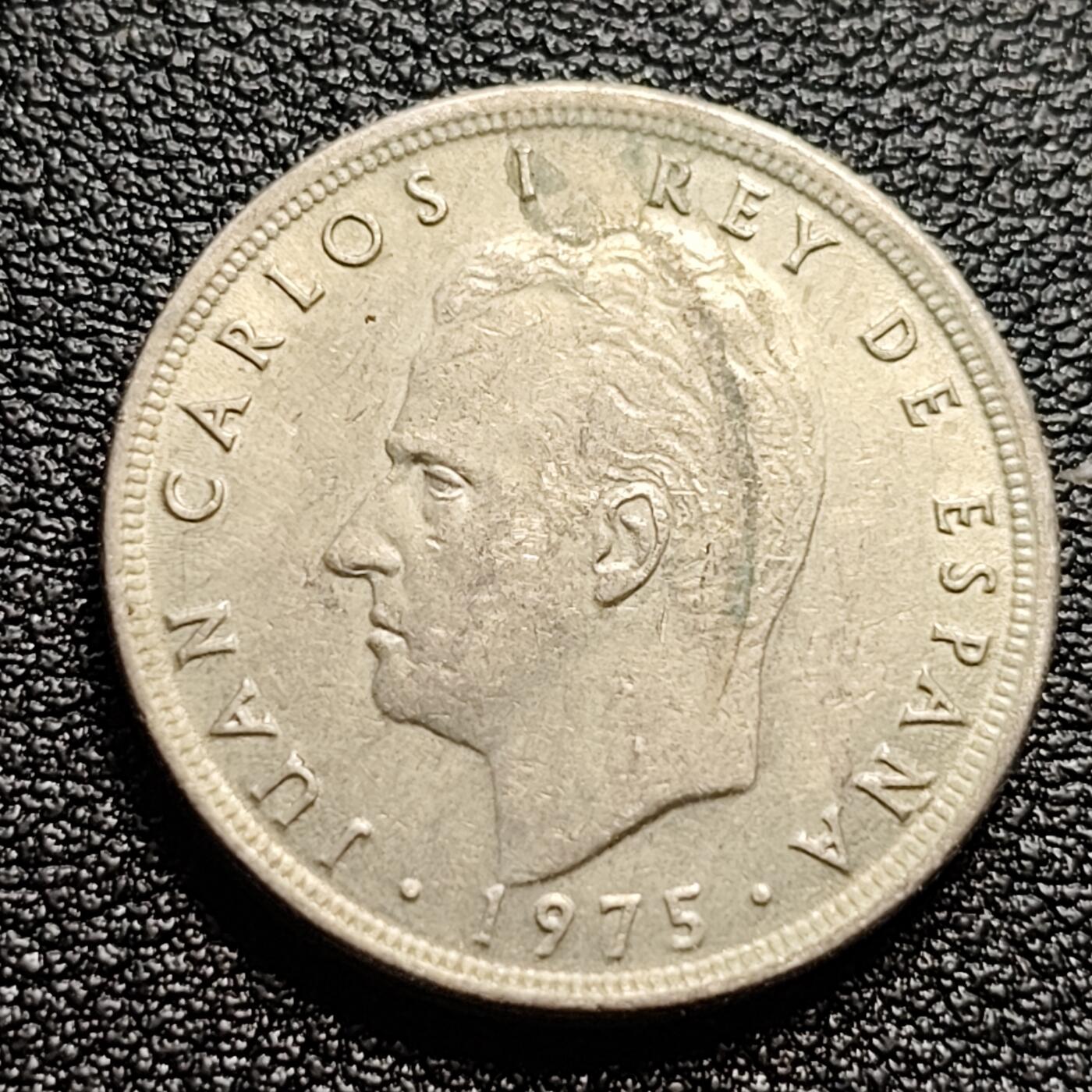 泉币菌-第54场-各国散币场 西班牙1975年 5比塞塔镍币 卡洛斯一世 23mm 