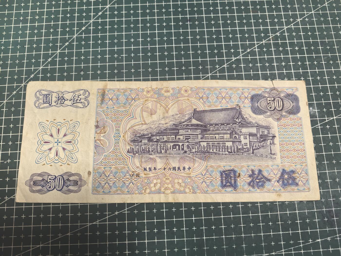 轻松集币无压力