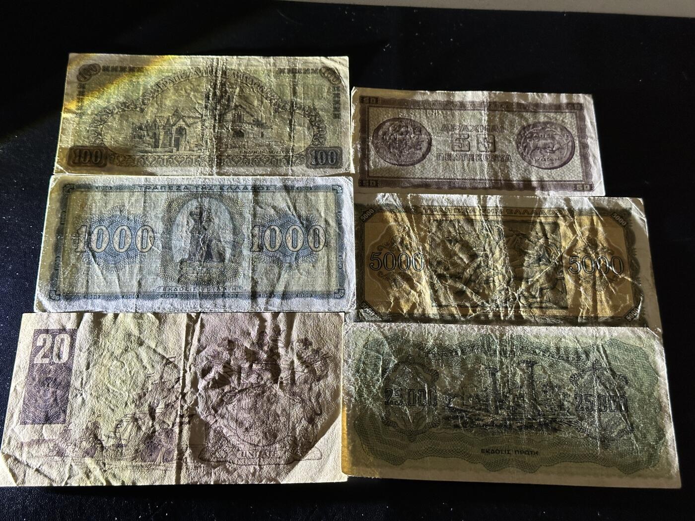 《外钞收藏家》第五百四十七期（本期稀少裸币、刀币、精品评级）（本平台长期征集拍品、欢迎藏友们联系合作）