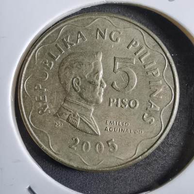 沼泽如烟--第780场 - 菲律宾2005年5比索
