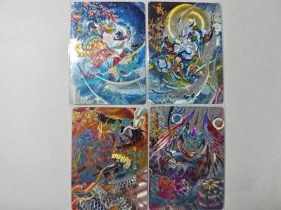 开心玩卡，快乐生活(第四期) - 【特卡】百里卡牌-4张 粗闪