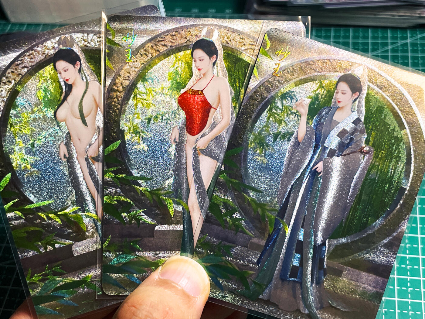 显眼宝23期 都是自己玩的卡 燎原卡牌 焱卡文化 红楼梦 妙玉 一套三张 粗闪  63*88
