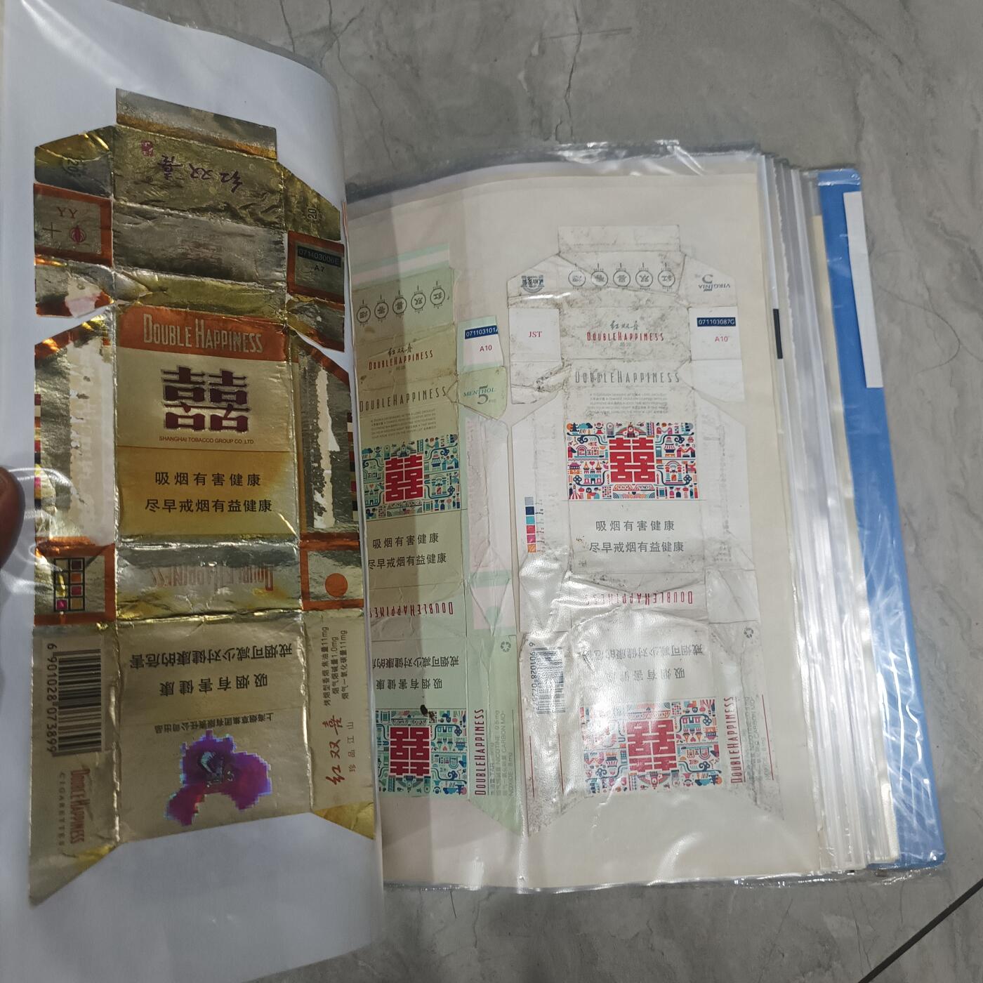 泡泡币外币第六十场可代拍15038385335微信 很厚，一大本烟标100张