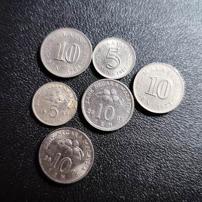 泉币菌-第53场-精品场 - 马来西亚散币组合6枚