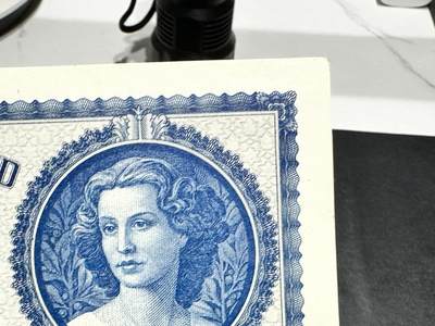 《外钞收藏家》第五百四十七期（本期稀少裸币、刀币、精品评级）（本平台长期征集拍品、欢迎藏友们联系合作） 1946年匈牙利10亿潘戈 UNC-