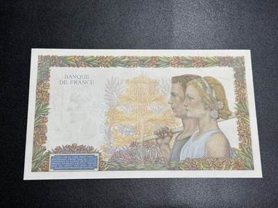 《外钞收藏家》第五百四十七期（本期稀少裸币、刀币、精品评级）（本平台长期征集拍品、欢迎藏友们联系合作） 1942年法国500法郎  非全新 品相如图