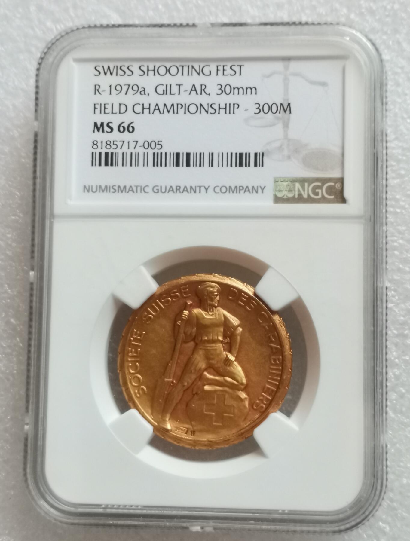 瓶子🏺第199期拍卖会  1920-30年代瑞士射击节镀金银章  脚下有标版  NGC MS66