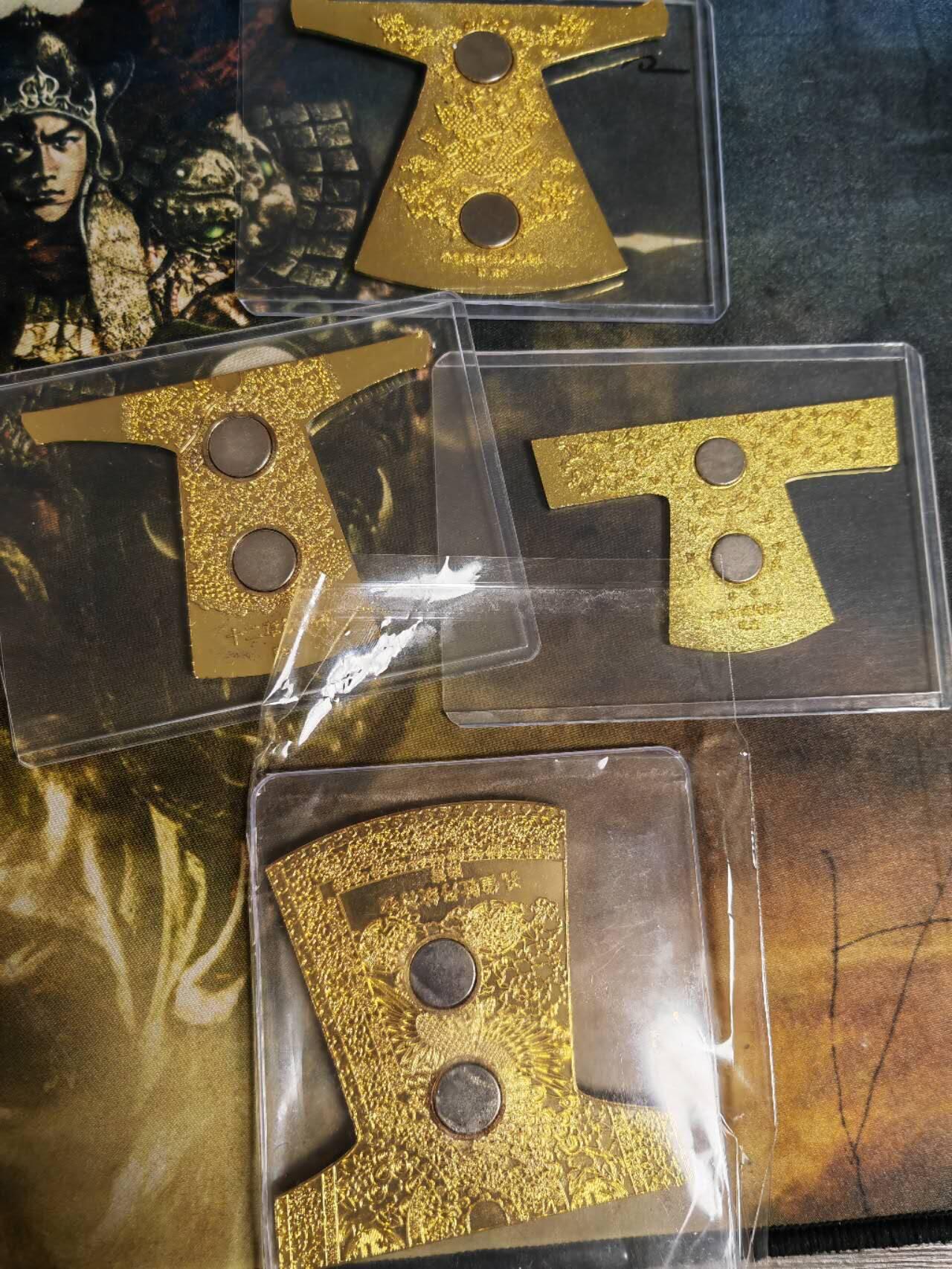 阳大大卡牌超级大甩拍第62期（周五晚上九点截拍，持续收拍品，进群福利早知道） 国博文创 晚清宫廷服饰四件套 衣型磁卡 带卡夹