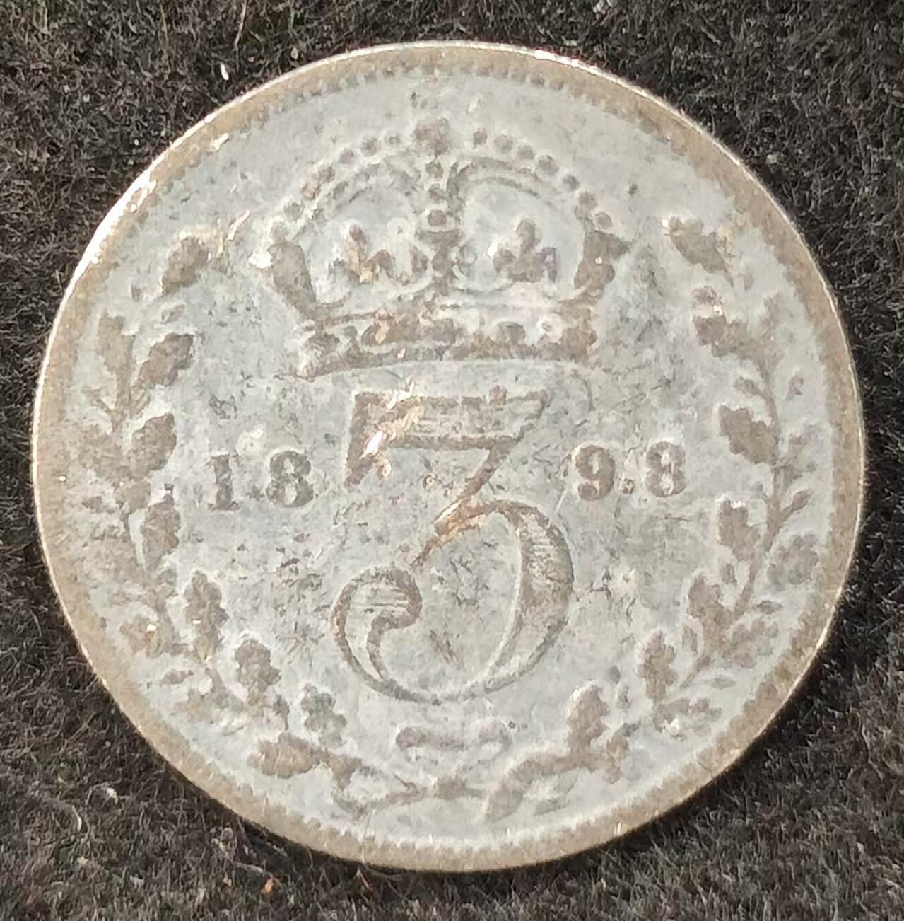 G&W世界散币，银币处理专场（第24场） 英国1898年3便士  银币
