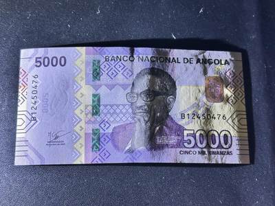 《外钞收藏家》第五百四十七期（本期稀少裸币、刀币、精品评级）（本平台长期征集拍品、欢迎藏友们联系合作） 2023年安哥拉5000 全新 不绝 有压痕