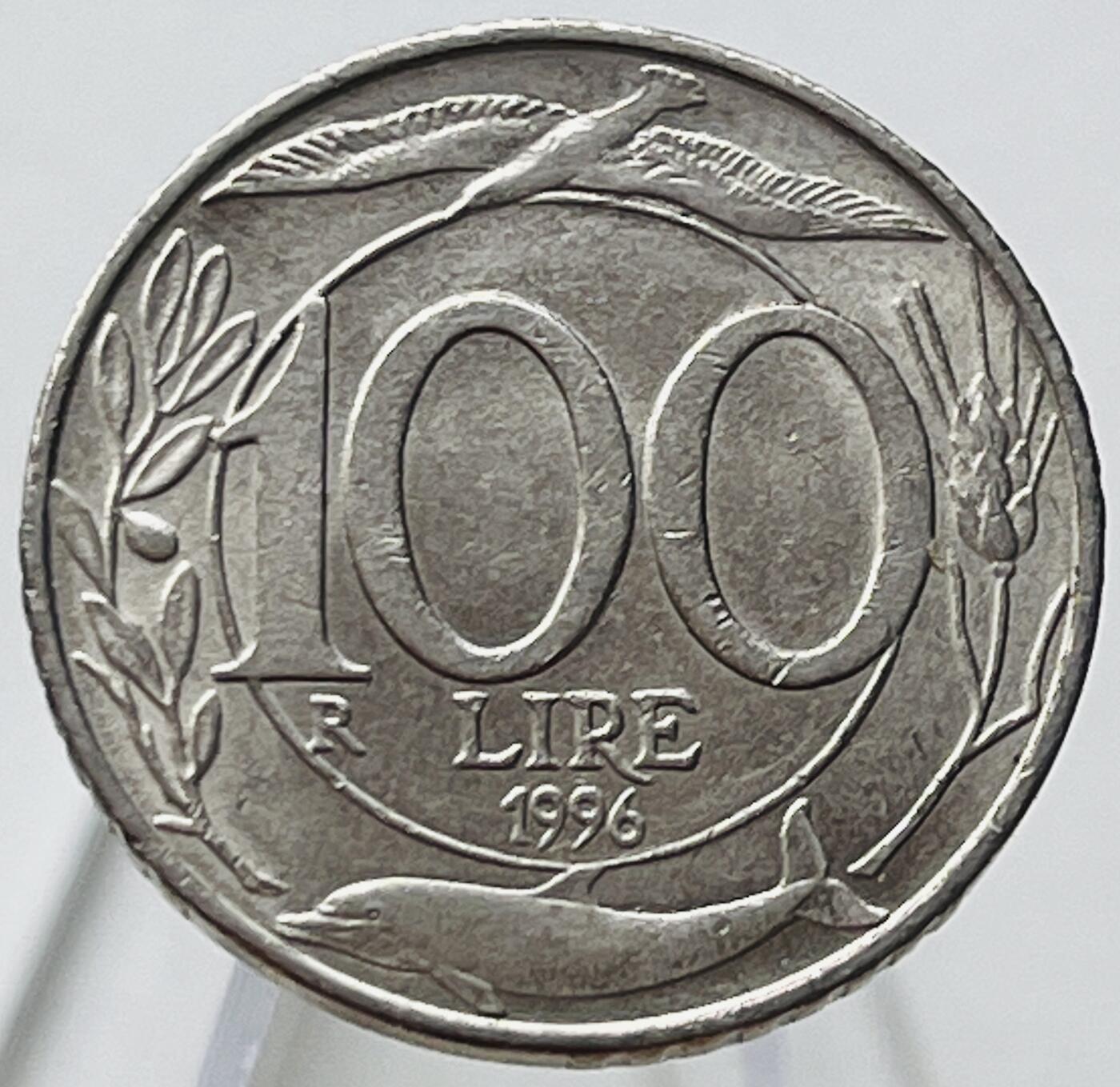 神仙姐姐-中外币专场17 1996年意大利100里拉