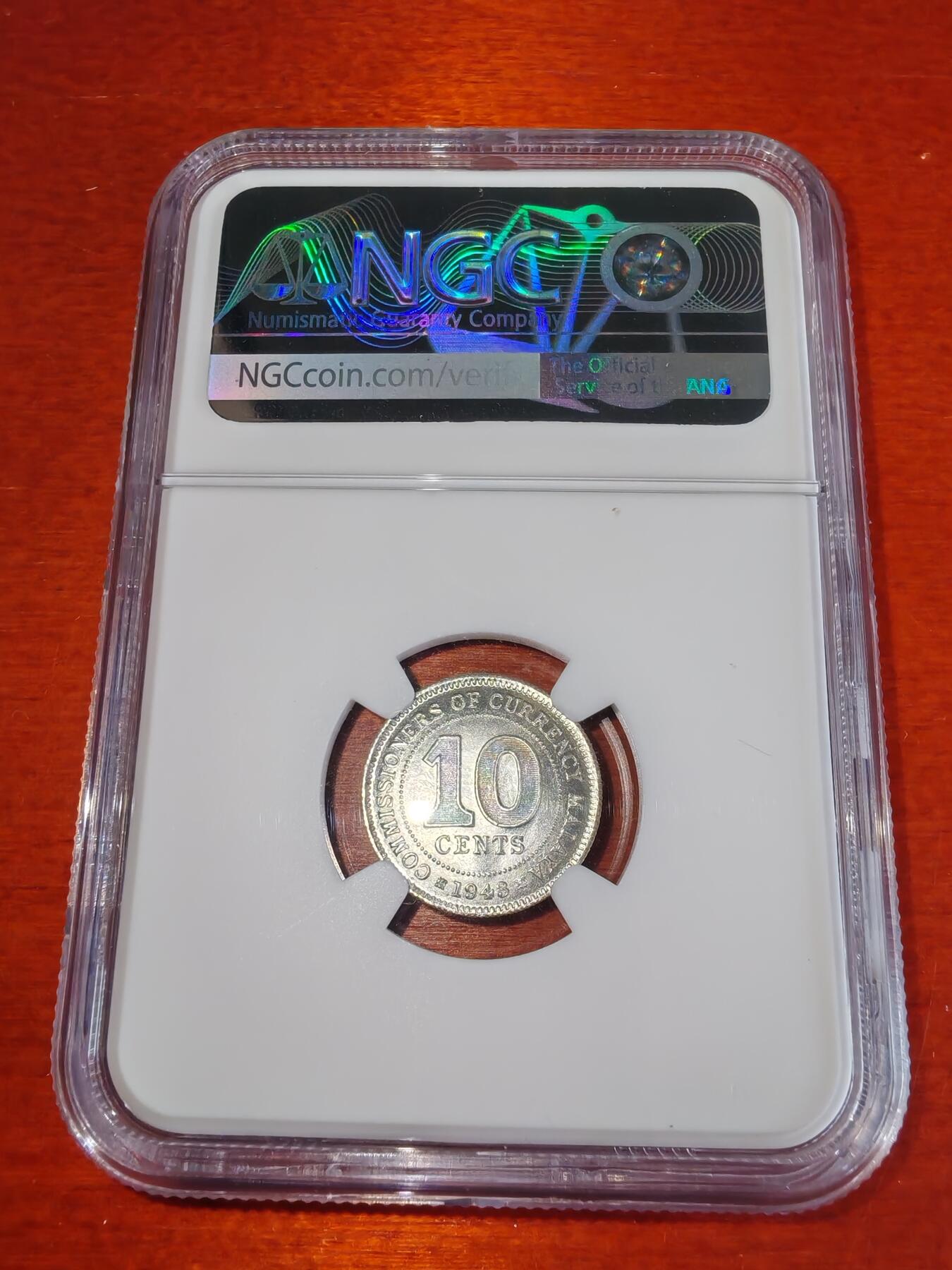 长老汇蛇年精选第二十二场拍卖 1943马来西亚乔治六世10分银币，NGC MS64+ 超高分