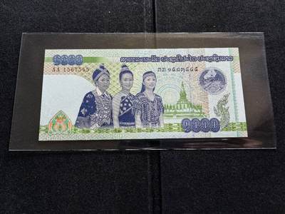 Triple S 第61期 - 2008老挝1000，首发AA，全新UNC
