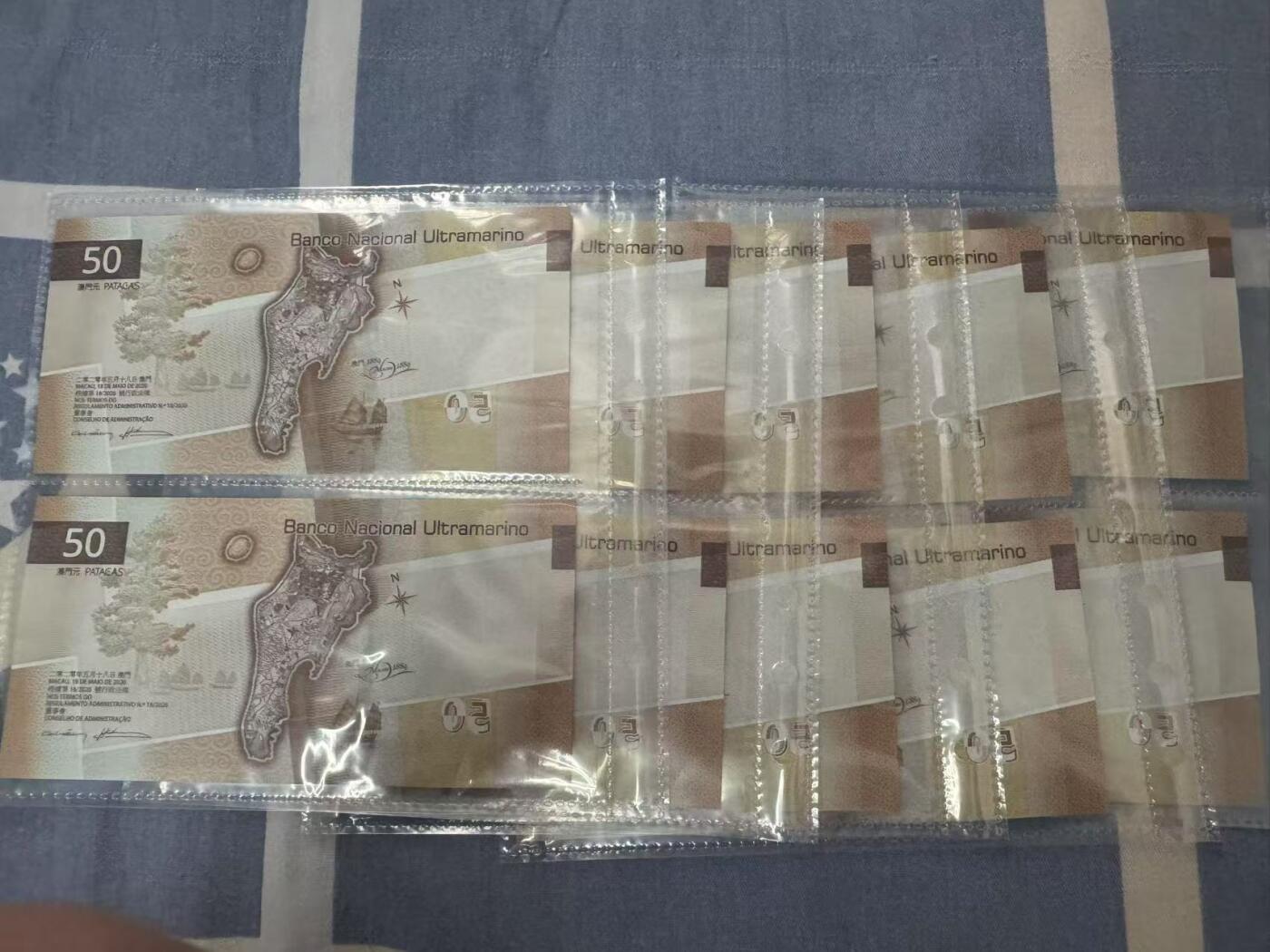【礼羽收藏】🌏世界钱币拍卖第96期