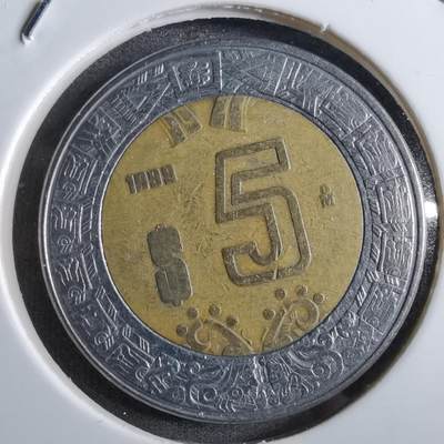 沼泽如烟--第779场 - 墨西哥1999年5比索