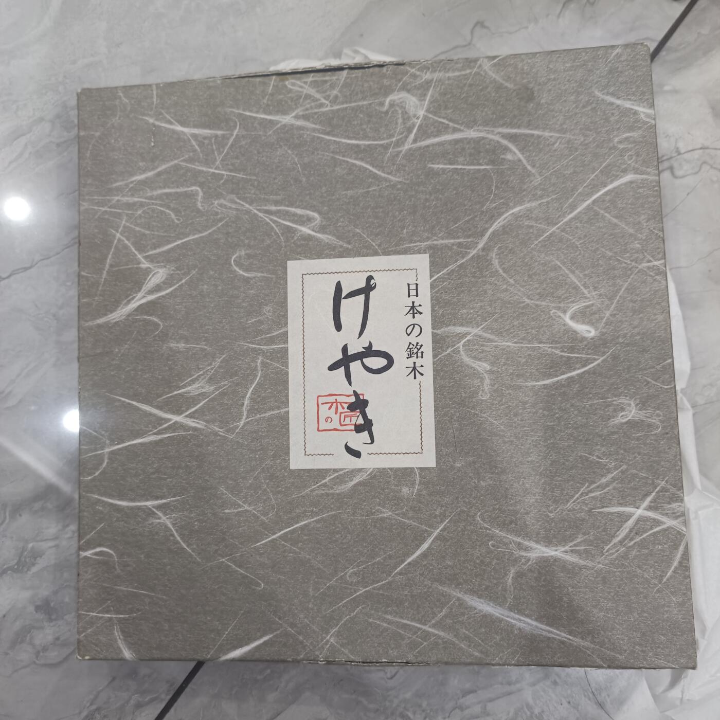 泡泡币外币第六十场可代拍15038385335微信 超级漂亮的日本大木漆盘工艺非常好