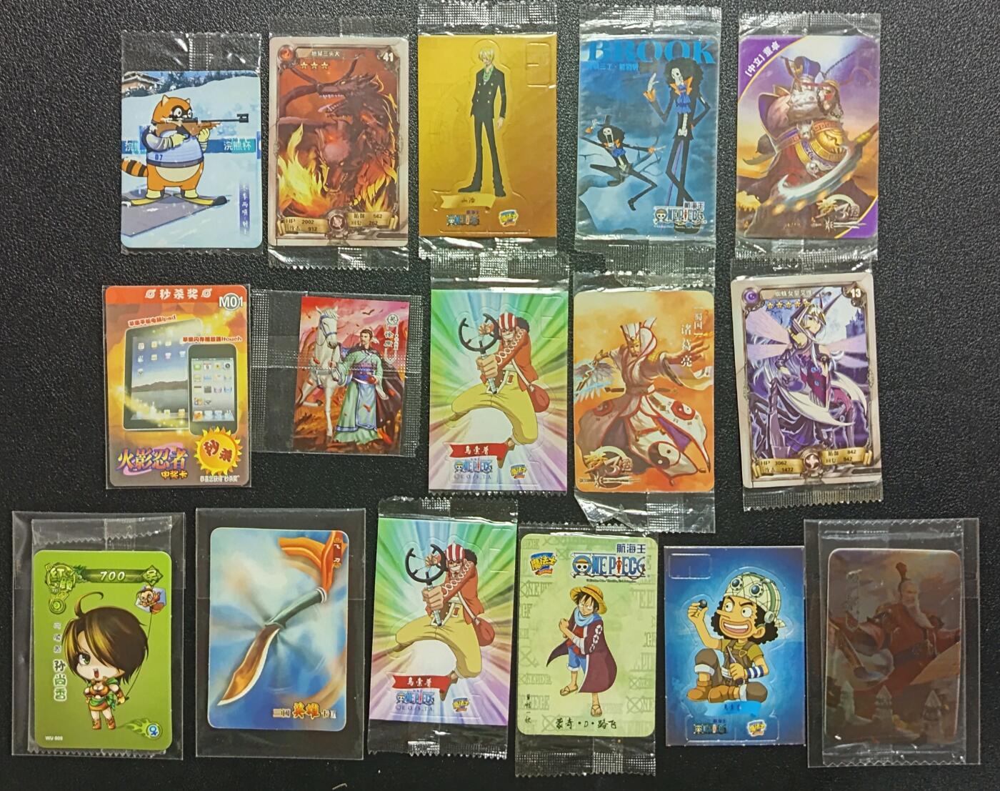天玑星卡拍第一百零五期《7.17周四截拍》持续收拍收评中 满赠卡需备注 食品卡等如图 十六张