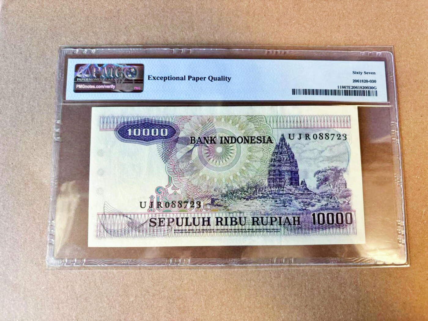 【Blue Auction】世界纸币精拍第696期【精】——18级TOP拍卖/信誉/品质/专业/高效💫