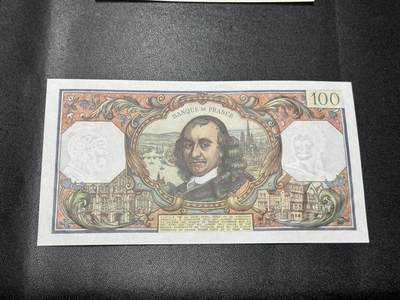 《外钞收藏家》第五百四十七期（本期稀少裸币、刀币、精品评级）（本平台长期征集拍品、欢迎藏友们联系合作） 1976年法国100法郎 全新UNC 高乃伊 无47