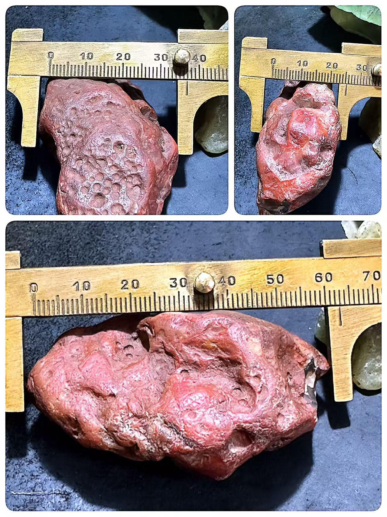 精美川料红皮开窗荔枝冻南红玛瑙原石一颗，