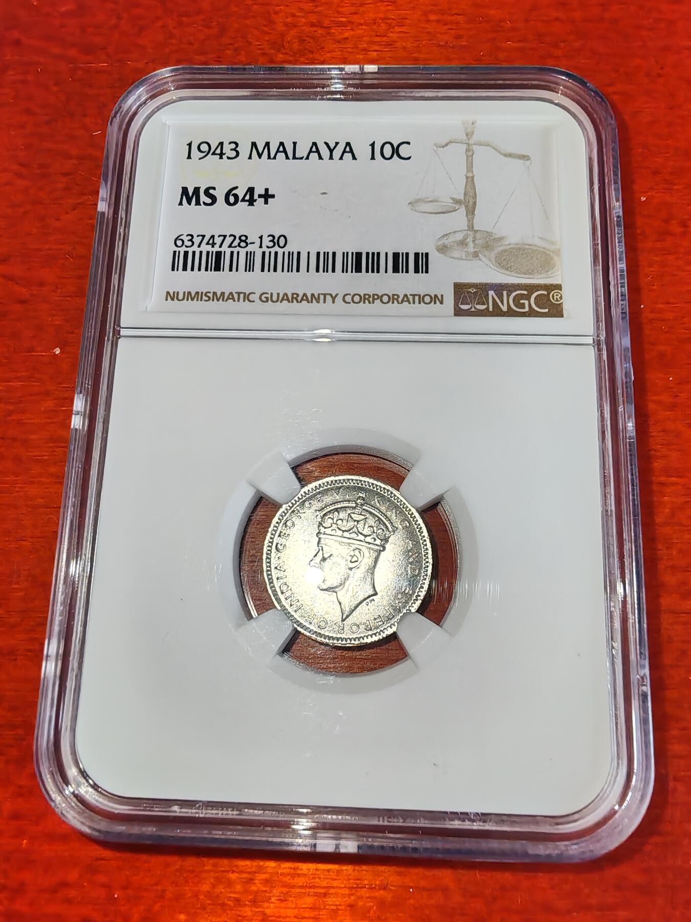 长老汇蛇年精选第二十二场拍卖 1943马来西亚乔治六世10分银币，NGC MS64+ 超高分
