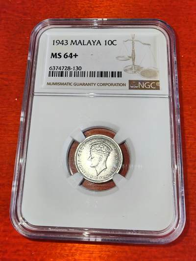 长老汇蛇年精选第二十二场拍卖 - 1943马来西亚乔治六世10分银币，NGC MS64+ 超高分