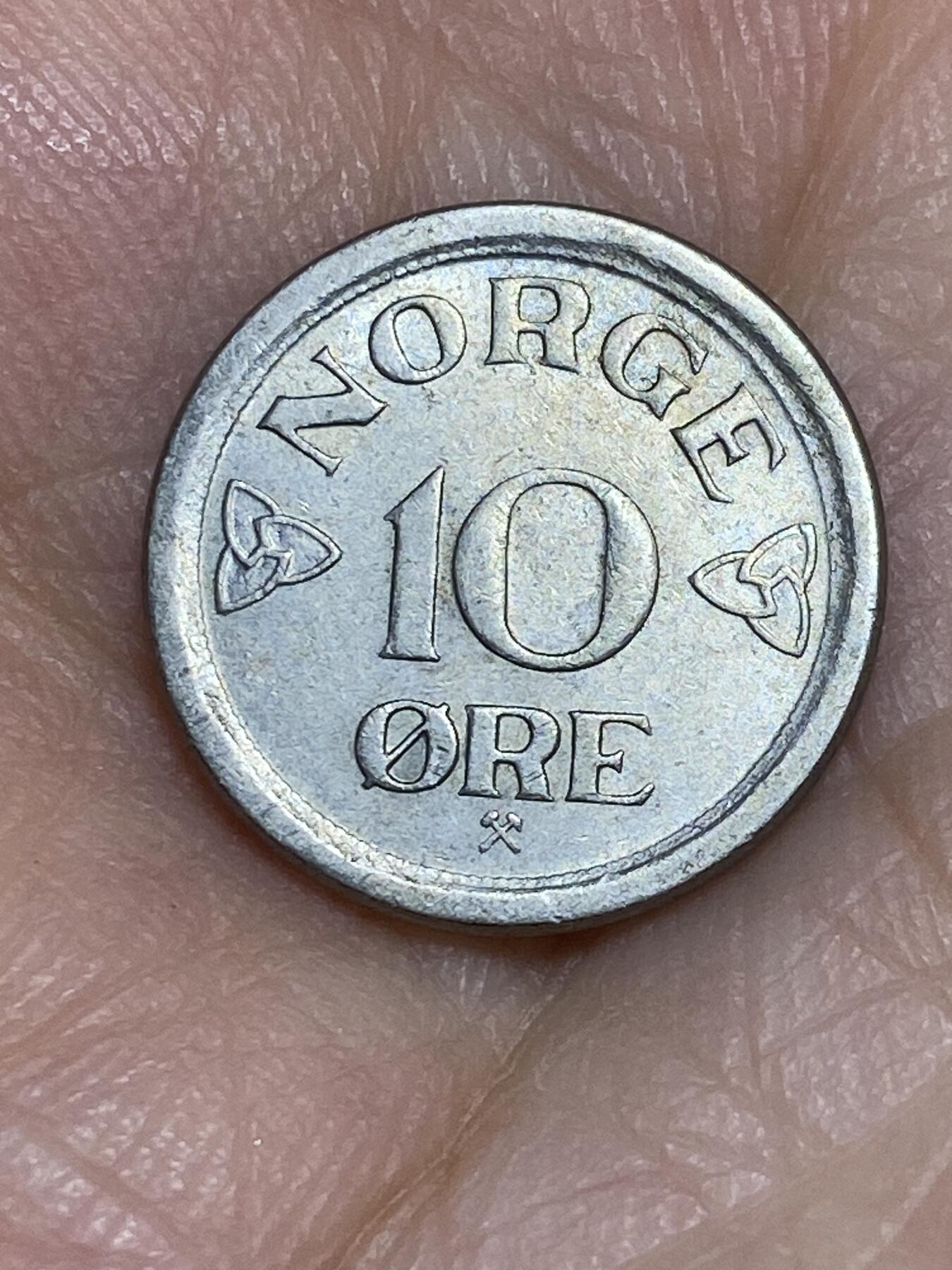 2025年第六十六场(总第九十二场）外国好品散币(免佣金) 挪威🇳🇴1957年10欧尔(哈康七世逝世年，关门年)