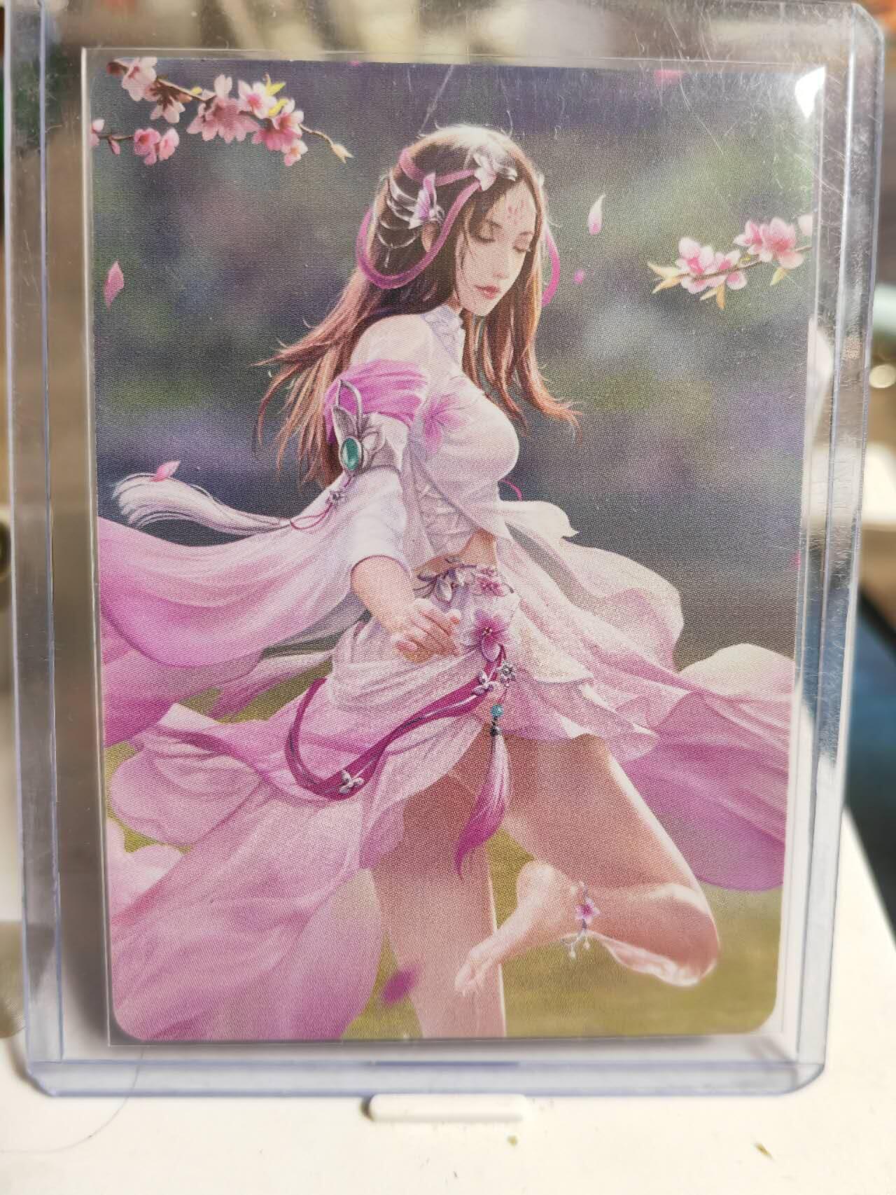 阳大大卡牌超级大甩拍第62期（周五晚上九点截拍，持续收拍品，进群福利早知道）