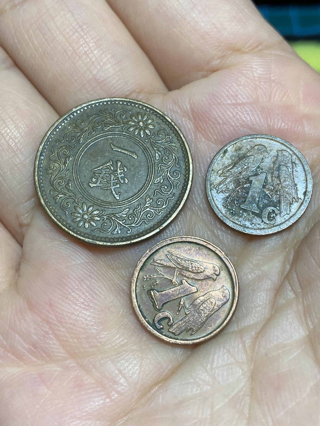 2025年第六十六场(总第九十二场）外国好品散币(免佣金) 3枚：日本🇯🇵大正七年1钱，南非🇿🇦1990年，1996年1分，