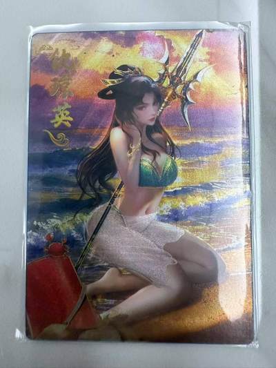 龙虎卡牌第46场 （无佣金，满120包邮，欢迎送拍） - 【编号 13/299】 冷烫粗闪卡 嗨卡水浒 - 泳装仇琼英