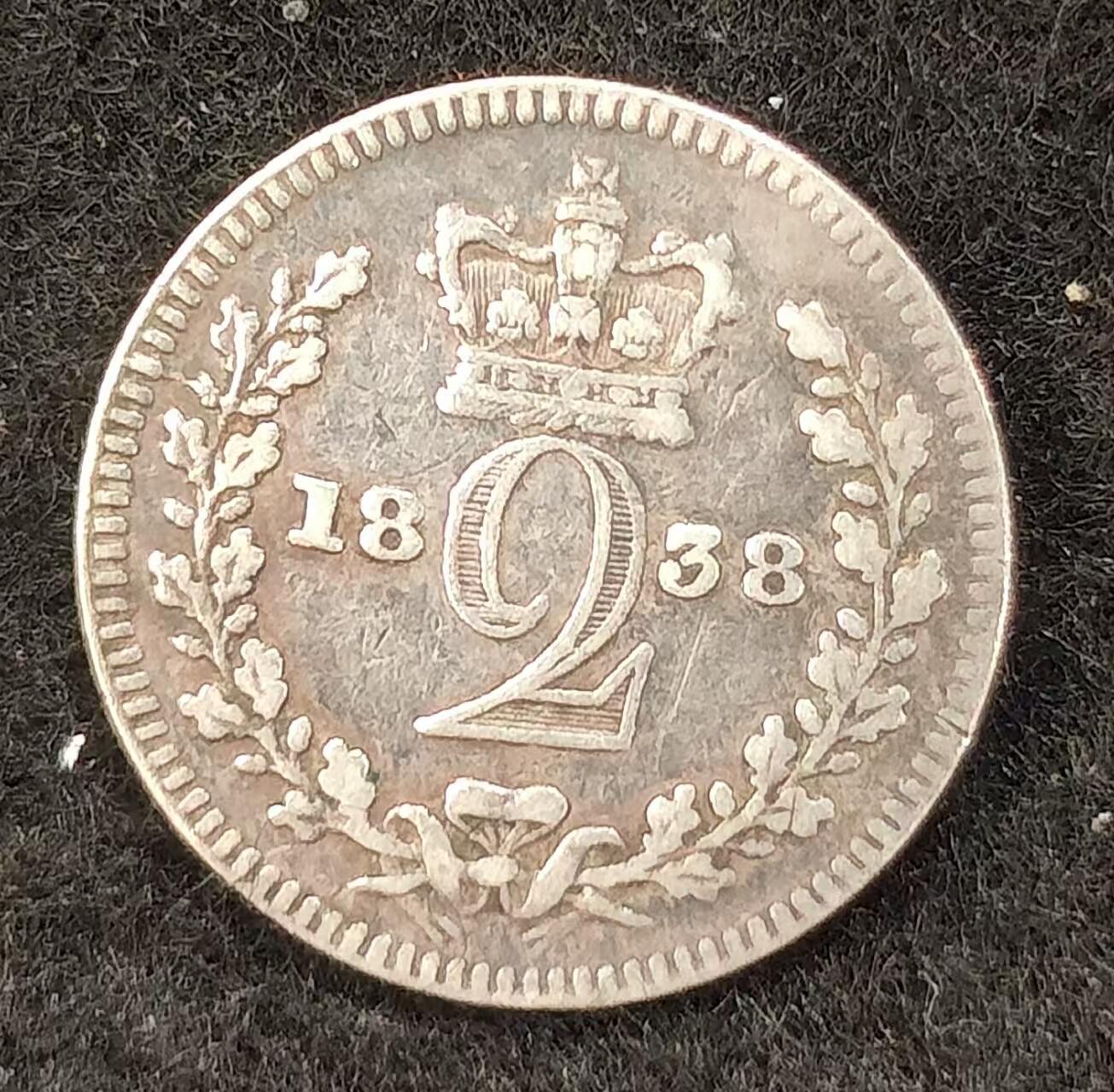 G&W世界散币，银币处理专场（第24场） 英国1838年2便士  银币