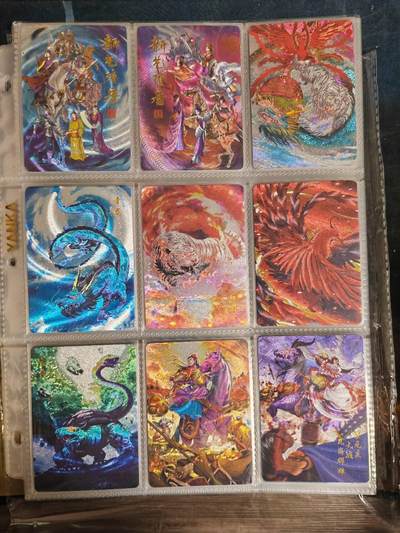 阳大大卡牌超级大甩拍第62期（周五晚上九点截拍，持续收拍品，进群福利早知道） - 百里卡牌 新艺隋唐 全套110张+特卡18张 粗闪 带卡页卡膜