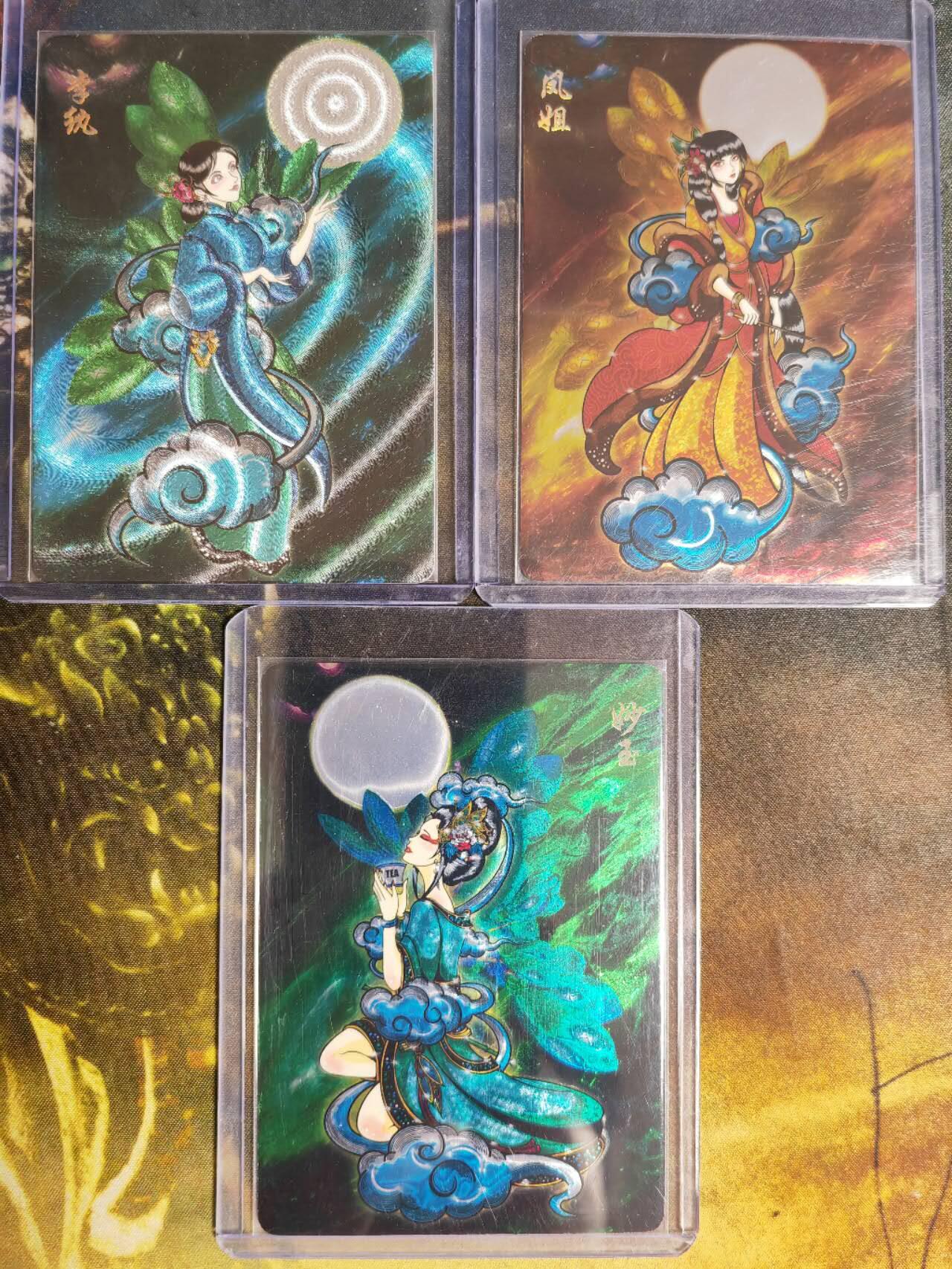 阳大大卡牌超级大甩拍第62期（周五晚上九点截拍，持续收拍品，进群福利早知道）