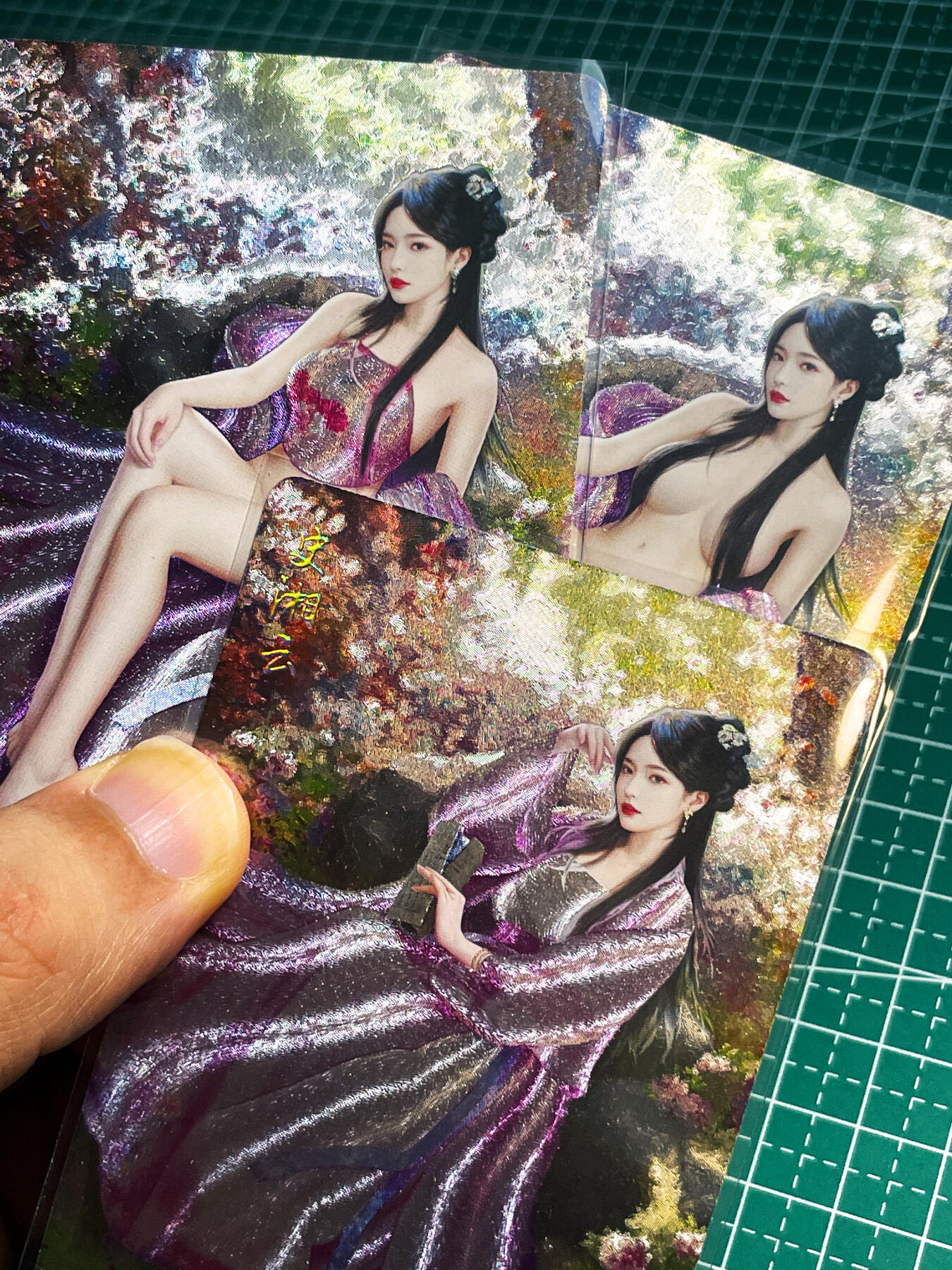 显眼宝23期 都是自己玩的卡