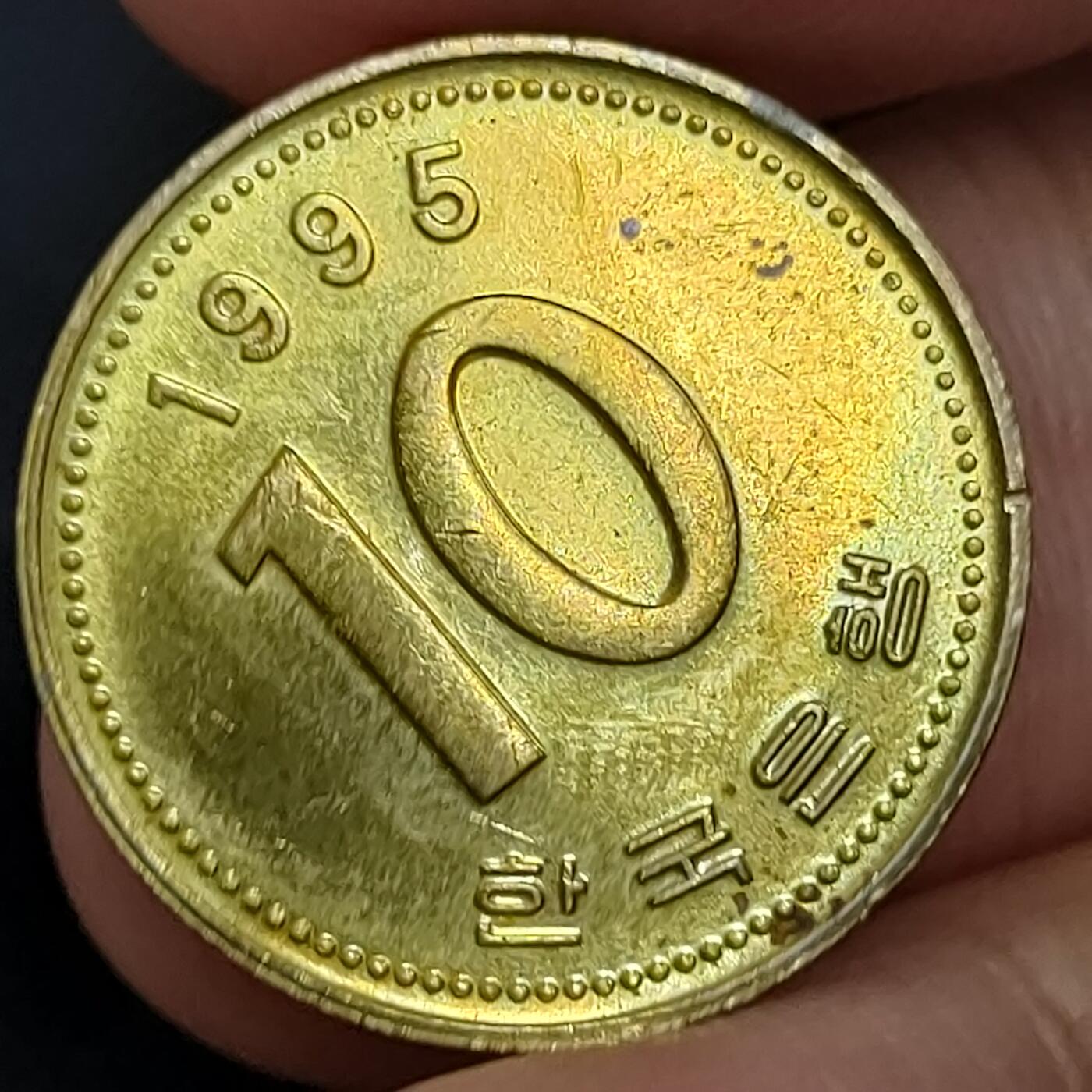 猩哥外币小铺➨【第172场】