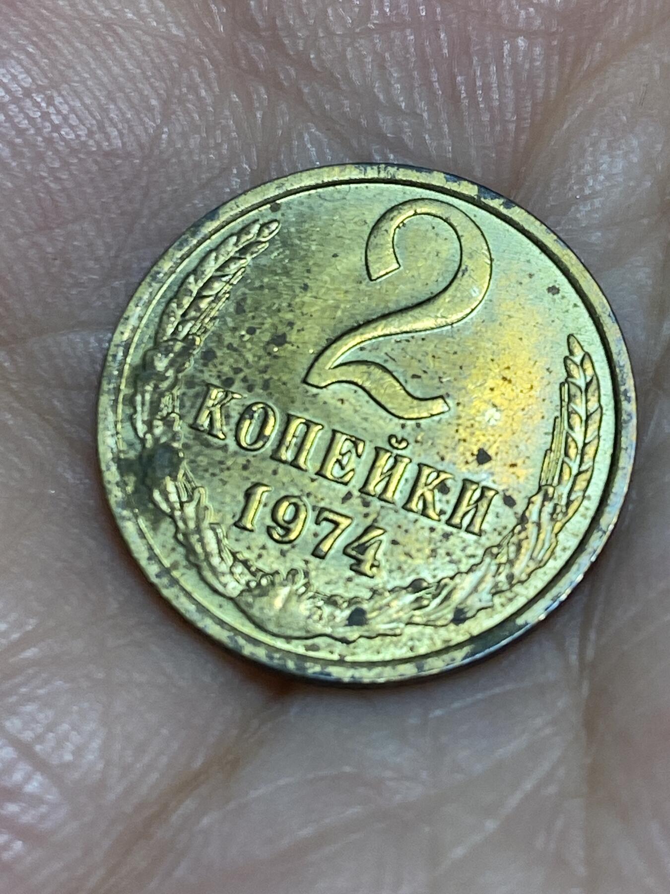 2025年第六十六场(总第九十二场）外国好品散币(免佣金)