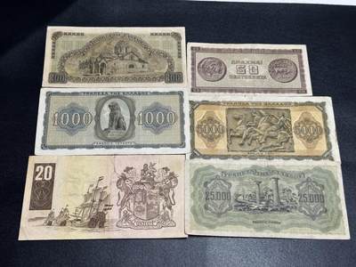 《外钞收藏家》第五百四十七期（本期稀少裸币、刀币、精品评级）（本平台长期征集拍品、欢迎藏友们联系合作） 南非20兰特+希腊五张一起  非全新 品相如图